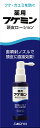 フケミン薬用頭皮ローション 50ML 【 ダリヤ 】 【 美容液 】 【単品】送料込! (北海道・沖縄・離島は別途送料)