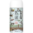 日本の名湯乳頭 【 バスクリン 】 【 入浴剤 】 【単品】送料込! (北海道・沖縄・離島は別途送料)