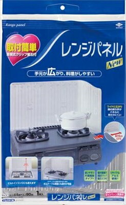 東洋NEWレンジパネル 【 東洋アルミ 】 【 アルミ 】 【単品】送料込! (北海道・沖縄・離島は別途送料) 東洋NEWレンジパネル 【 東洋アルミ 】 【 アルミ 】 【単品】送料込! (北海道・沖縄・離島は別途送料)
