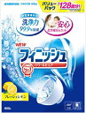 フィニッシュ パワー＆ピュアパウダー詰替レモン900 【 自動食器洗い洗剤 】 【単品】送料込！ （北海道・沖縄・離島は別途送料）