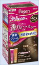 ビゲン 香りのヘアカラー クリーム 4CA カフェブラウン 【 ホーユー 】 【 ヘアカラー・白髪用 】 【単品】送料込! (北海道・沖縄・離島は別途送料)