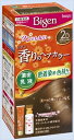 ビゲン 香りのヘアカラー 乳液 2D 落ち着いたより明るいライトブラウン 【 ヘアカラー・白髪用 】 【単品】送料込! (北海道・沖縄・離島は別途送料)
