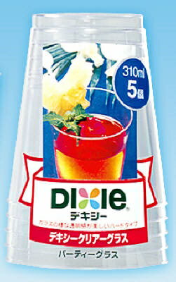 クリアーグラス(パーティー) 310ml 5個 【 日本デキシー 】 【 使い捨て食器・コップ 】 【単品】送料込! (北海道・沖縄・離島は別途送料)