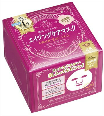 クリアTプリンセスヴェールエイジングケアマスク46 【 コーセーコスメポート 】 【 シートマスク 】 【単品】送料込! (北海道・沖縄・離島は別途送料) クリアTプリンセスヴェールエイジングケアマスク46 【 コーセーコスメポート 】 【 シートマスク 】 【単品】送料込! (北海道・沖縄・離島は別途送料)