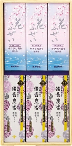 カメヤマ 御供1700 【 カメヤマ 】 【 お線香 】 【単品】送料込! (北海道・沖縄・離島は別途送料) カメヤマ 御供1700 【 カメヤマ 】 【 お線香 】 【単品】送料込! (北海道・沖縄・離島は別途送料)