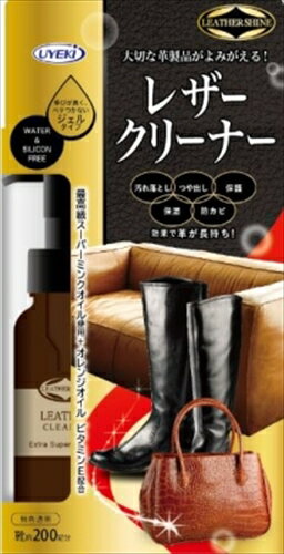 レザークリーナー 100ml 【 UYEKI 】 【 住居洗剤 】 【単品】送料込! (北海道・沖縄・離島は別途送料) レザークリーナー 100ml 【 UYEKI 】 【 住居洗剤 】 【単品】送料込! (北海道・沖縄・離島は別途送料)