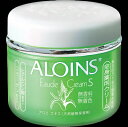 アロインス オーデクリームS 185g(無香料) 【 ボディクリーム・ローション 】 【単品】送料込! (北海道・沖縄・離島は別途送料)