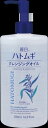 麗白 ハトムギクレンジングオイル 500ml 【 熊野油脂 】 【 メイク落とし・クレンジング 】 【単品】送料込! (北海道・沖縄・離島は別途送料)