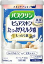 バスクリン ピュアスキン しっとり肌 600g 【 バスクリン 】 【 入浴剤 】 【単品】送料込! (北海道・沖縄・離島は別途送料)