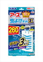 アース虫よけネットEX 260日用 【 アース製薬 】 【 殺虫剤・虫よけ 】 【単品】送料込！ （北海道・沖縄・離島は別途送料）