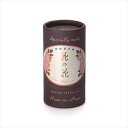 特製 花の花 ばら 150本入 【 日本香堂 】 【 お香 】 【単品】送料込! (北海道・沖縄・離島は別途送料)