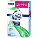 置き型ファブリーズ すがすがしいナチュラルガーデンの香り つけかえ用 【 芳香剤・部屋用 】 【単品】送料込! (北海道・沖縄・離島は別途送料)(4)