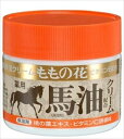 ももの花 薬用馬油配合クリーム 【 オリヂナル 】 【 ボディクリーム・ローション 】 【単品】送料込! (北海道・沖縄・離島は別途送料)