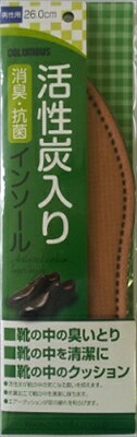 メーカ名：【 コロンブス 】関連ワード：【 シューケア 】商品説明：活性炭が靴の中のイヤな臭いを抑えます。抗菌加工で靴の中を清潔に保ちます。エアークッションが足の疲れを和らげます。商品サイズ：330×325×415(mm) ：120その他 ...