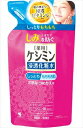 ケシミン浸透化粧水 しっとりもちもち つめかえ用 【 小林製薬 】 【 化粧水・ローション 】 【単品】送料込! (北海道・沖縄・離島は別途送料)