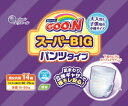 グ〜ン スーパーBIG パンツタイプ 【 大王製紙 】 【 オムツ 】 【単品】送料込！ （北海道・沖縄・離島は別途送料）