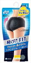 ソフィ 極ぴたFITナチュラルフィットLブルーグレー 【 生理用品 】 【単品】送料込! (北海道・沖縄・離島は別途送料)(4)
