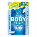 メンズソフティモクールボディソープ替え400ML 【 コーセーコスメポート 】 【 ボディソープ 】 【単品】送料込! (北海道・沖縄・離島は別途送料)