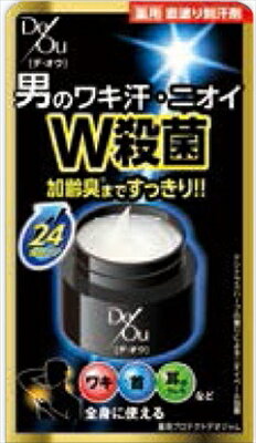 デ・オウ 薬用プロテクトデオジャム 【 ロート製薬 】 【 制汗剤・デオドラント 】 【単品】送料込！ （北海道・沖縄・離島は別途送料）