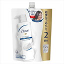 ダヴモイスチヤーケアコンデイシヨナーつめかえ用700G 【ユニリーバ】 【コンディショナー・リンス】 【単品】送料込! (北海道・沖縄・離島は別途送料)