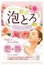お湯物語 ぜいたく泡とろ 入浴料 ジュエリーローズの香り 1包・30g 【 入浴剤 】 【単品】送料込! (北海道・沖縄・離島は別途送料)