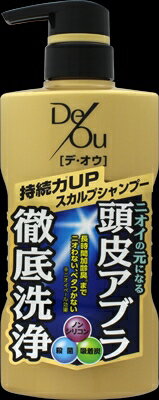 デ・オウ 薬用スカルプケアシャンプー 400ml 【 ロート製薬 】 【 シャンプー 】 【単品】送料込！ （北海道・沖縄・離島は別途送料）