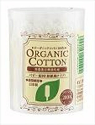 オーガニックコットンベビー綿棒200本 【 コットンラボ 】 【 綿棒 】 【単品】送料込! (北海道・沖縄・離島は別途送料) オーガニックコットンベビー綿棒200本 【 コットンラボ 】 【 綿棒 】 【単品】送料込! (北海道・沖縄・離島は別途送料)