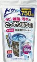 非塩素系 洗濯槽クリーナー 【 小久保工業所 】 【 洗濯槽クリーナー 】 【単品】送料込！ （北海道・沖縄・離島は別途送料）