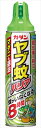 カダンヤブ蚊バリア 【 フマキラー 】 【 殺虫剤・園芸 】 【単品】送料込! (北海道・沖縄・離島は別途送料)(4)