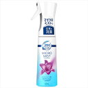 ファブリーズマイクロミスト エレガント・リリーの香り 【 P&G 】 【 芳香剤 】 【単品】送料込! (北海道・沖縄・離島は別途送料)