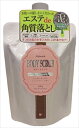 マナ ボディスクラブ リッチフラワー300g 【 ヘルス 】 【 洗顔・クレンジング 】 【単品】送料込! (北海道・沖縄・離島は別途送料)