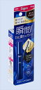 ビゲン ヘアマスカラ ダークブラウン 【 ホーユー 】 【 ヘアカラー・白髪用 】 【単品】送料込! (北海道・沖縄・離島は別途送料)