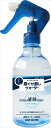 サイクルスタイルメンズヘアウォーター285ML 【 第一石鹸 】 【 スタイリング 】 【単品】送料込! (北海道・沖縄・離島は別途送料)(4)