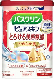 バスクリン ピュアスキン やわらか肌 600g 【 バスクリン 】 【 入浴剤 】 【単品】送料込！ （北海道・沖縄・離島は別途送料）