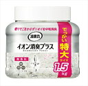 消臭力クリアビーズ イオン消臭プラス 特大 本体 無香料 【 エステー 】 【 芳香剤・部屋用 】 【単品】送料込! (北海道・沖縄・離島は別途送料)