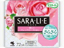 サラサーティ SARA・LI・E フレンチローズの香り 72個 【 小林製薬 】 【 生理用品 】 【単品】送料込! (北海道・沖縄・離島は別途送料)