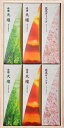 天壇 進物3000° 桐箱 包装品 【 日本香堂 】 【 お線香 】 【単品】送料込! (北海道・沖縄・離島は別途送料)