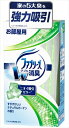 置き型ファブリーズ すがすがしいナチュラルガーデンの香り 本体 【 P&G 】 【 芳香剤・部屋用 】 【単品】送料込! (北海道・沖縄・離島は別途送料)
