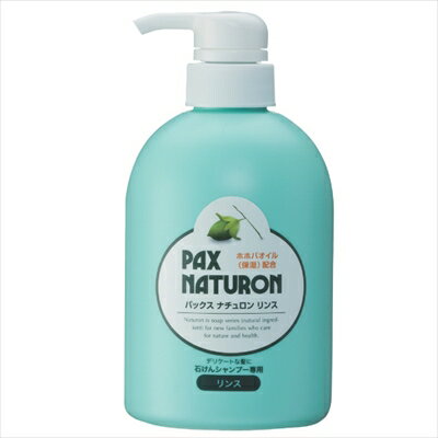 ナチュロンポンプ式リンス500ML N 【 太陽油脂 】 【 コンディショナー・リンス 】 【単品】送料込! (北海道・沖縄・離島は別途送料)