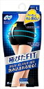 ソフィ 極ぴたFITセイフティフィットLブラック 【 ユニ・チャーム(ユニチャーム) 】 【 生理用品 】 【単品】送料込! (北海道・沖縄・離島は別途送料)(4)