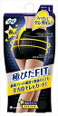 ソフィ 極ぴたFITナイトフィットLナイトブラック 【 生理用品 】 【単品】送料込! (北海道・沖縄・離島は別途送料)