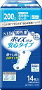 ポイズパッド 男性用 安心タイプ 14枚 （200cc） 【 日本製紙クレシア 】 【 介護用品 】 【単品】送料込！ （北海道・沖縄・離島は別途送料）