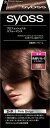 サイオス ヘアカラー クリーム 3P ピンクベージュ 【シュワルツコフヘンケル】 【ヘアカラー・白髪用】 【単品】送料込! (北海道・沖縄・離島は別途送料)