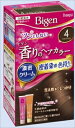 ビゲン 香りのヘアカラー クリーム 4 ライトブラウン 【 ホーユー 】 【 ヘアカラー・白髪用 】 【単品】送料込! (北海道・沖縄・離島は別途送料)