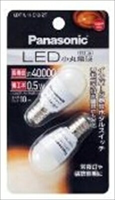 楽天生活雑貨のお店！Vie-UPLDT1LHE122T LED小丸電球 T形タイプ 2個パック 【 パナソニック 】 【 電球 】 【単品】送料込！ （北海道・沖縄・離島は別途送料）