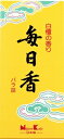 毎日香小型バラ 【 日本香堂 】 【 お線香 】 【単品】送料込! (北海道・沖縄・離島は別途送料)(4)