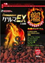 バスフラワースキンケア ゲルマEX 600g 【 ヘルス 】 【 入浴剤 】 【単品】送料込！ （北海道・沖縄・離島は別途送料）