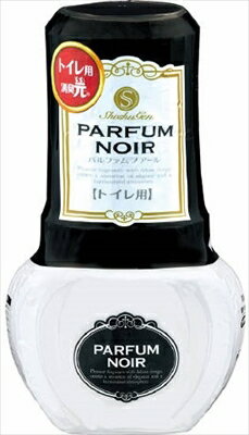 トイレの消臭元 パルファムノアール 【 小林製薬 】 【 芳香剤・トイレ用 】 【単品】送料込! (北海道・沖縄・離島は別途送料) トイレの消臭元 パルファムノアール 【 小林製薬 】 【 芳香剤・トイレ用 】 【単品】送料込! (北海道・沖縄・離島は別途送料)