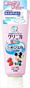 クリニカKid’sジェルハミガキ いちご 60g 【 ライオン 】 【 歯磨き 】 【単品】送料込！ （北海道・沖縄・離島は別途送料）