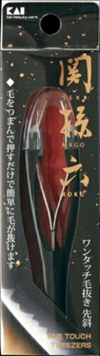 関孫六 ワンタッチ毛抜き(先斜) 【 貝印 】 【 メイク 】 【単品】送料込! (北海道・沖縄・離島は別途送料)